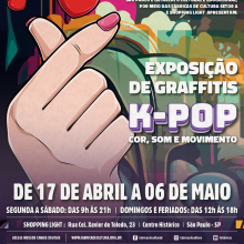 arte - k-pop